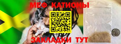 кокаин перу Севастополь