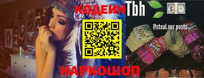 кокаин колумбия Свободный