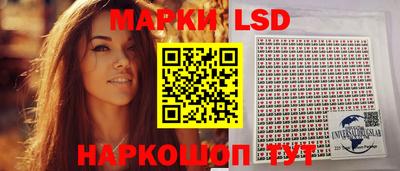 кокаин колумбия Свободный