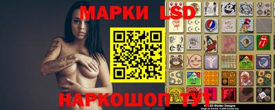кокаин перу Севастополь