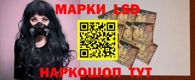 кокаин колумбия Свободный