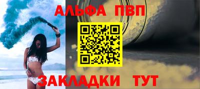 кокаин колумбия Свободный