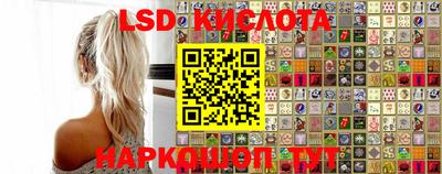 кокаин колумбия Свободный