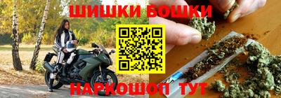 кокаин перу Севастополь