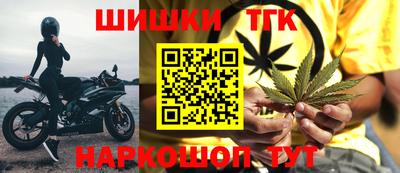 кокаин перу Севастополь