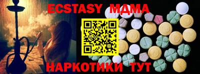 кокаин колумбия Свободный