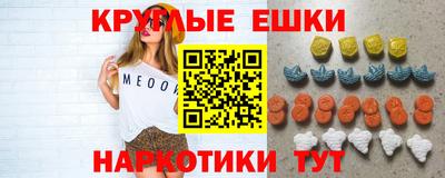кокаин колумбия Свободный