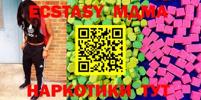 кокаин колумбия Свободный