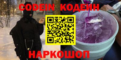 кокаин колумбия Свободный