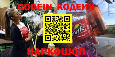 кокаин колумбия Свободный