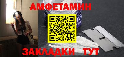 кокаин перу Севастополь
