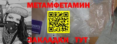 кокаин колумбия Свободный