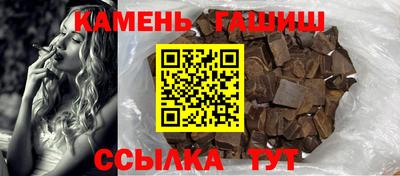 MESCALINE Северобайкальск