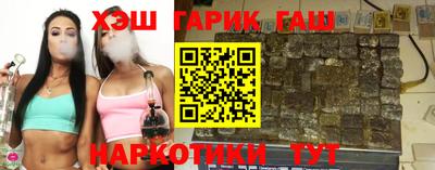 кокаин перу Севастополь