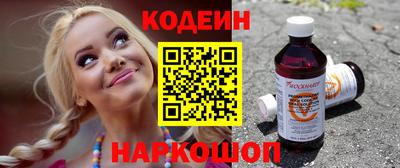 кокаин колумбия Свободный
