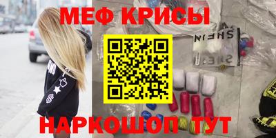 кокаин колумбия Свободный